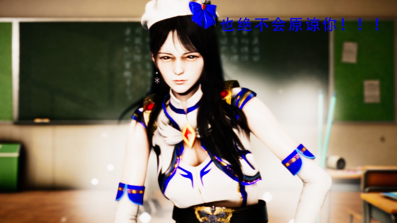 [3D]美少女假面馮迪妮，第34話-最終話，第 64 页