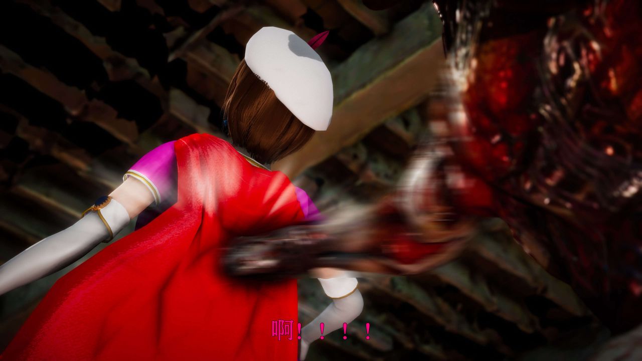 [3D]美少女假面馮迪妮，外传上，第 158 页