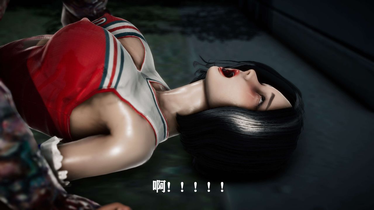 [3D]美少女假面馮迪妮，外传上，第 21 页