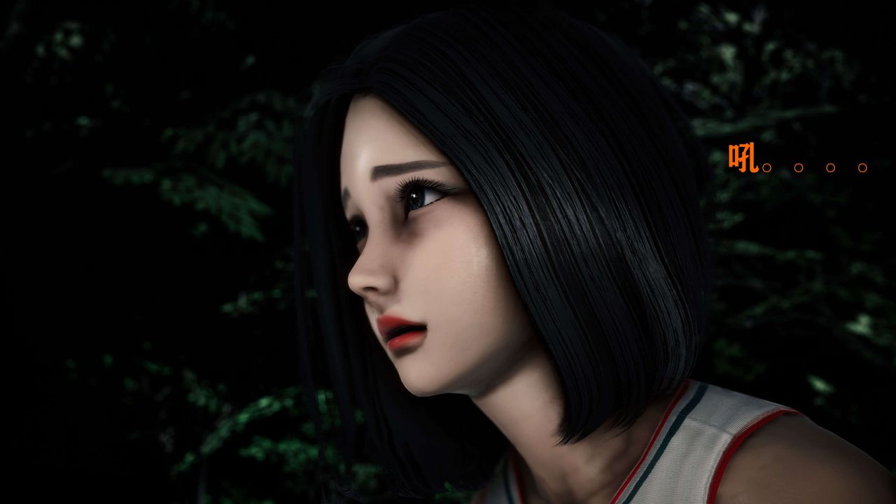 [3D]美少女假面馮迪妮，外传上，第 8 页