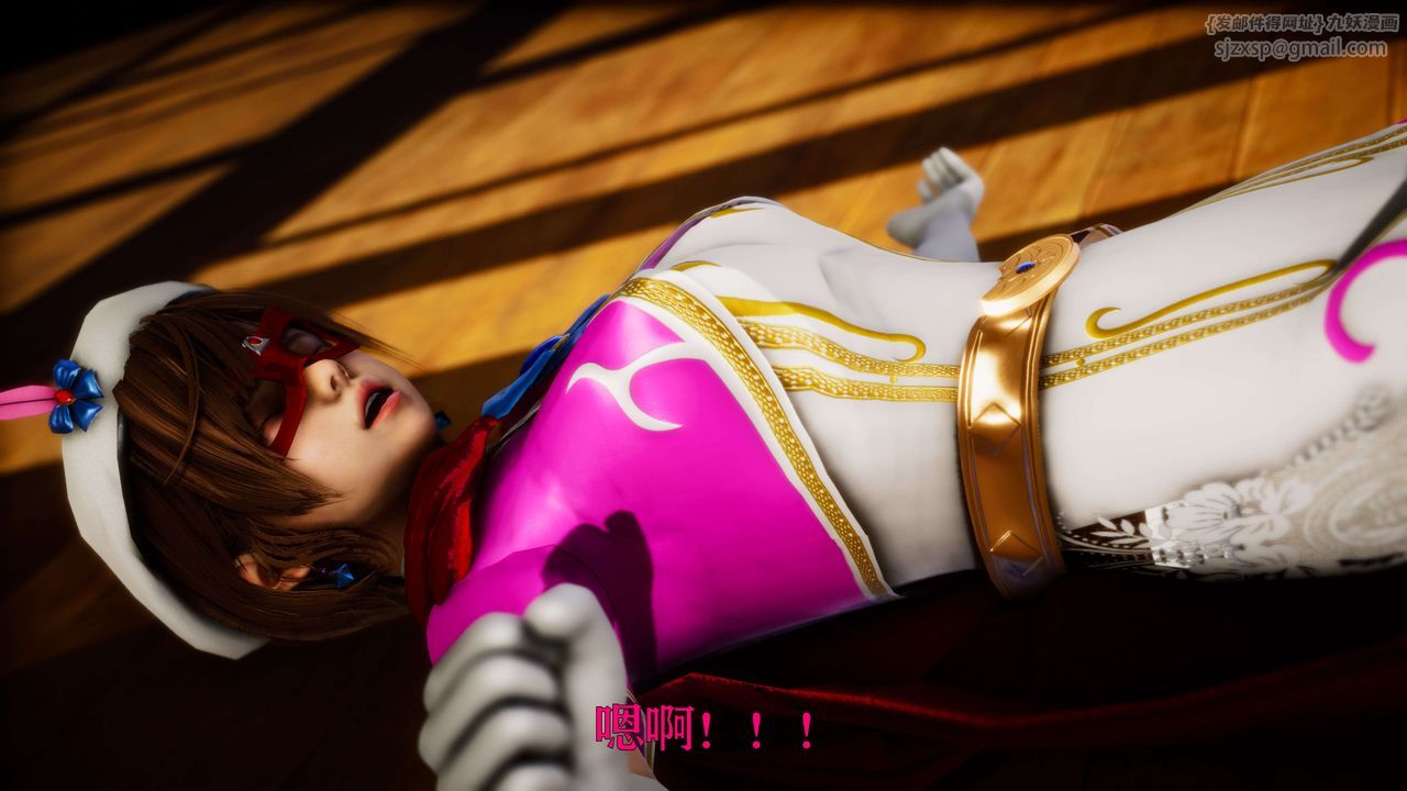 [3D]美少女假面馮迪妮，外传下，第 69 页