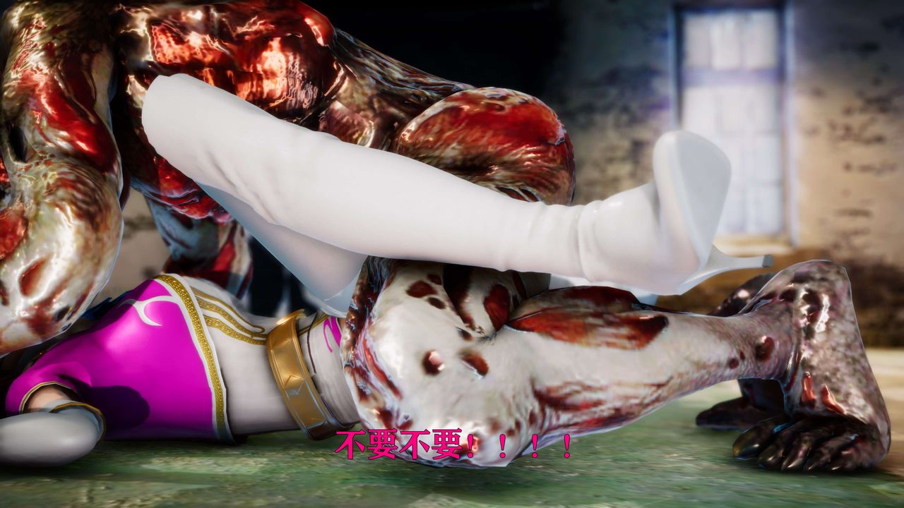 [3D]美少女假面馮迪妮，外传下，第 21 页
