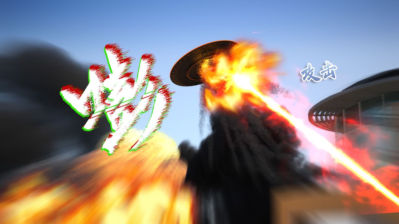[3D]美少女戰士の殤，第01話，第 60 页