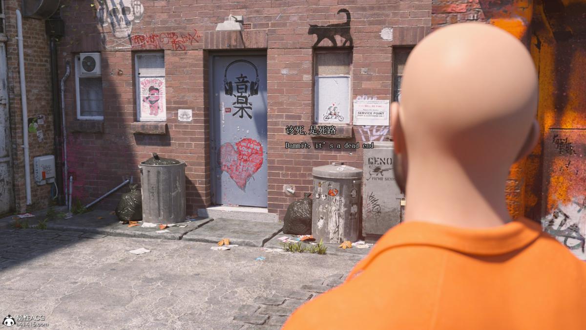 [3D]致命逮捕，上集，第 8 页