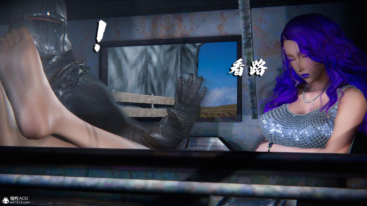 [3D]蝴蝶之殤第四季-罪城VICECITY，第80話，第 103 页