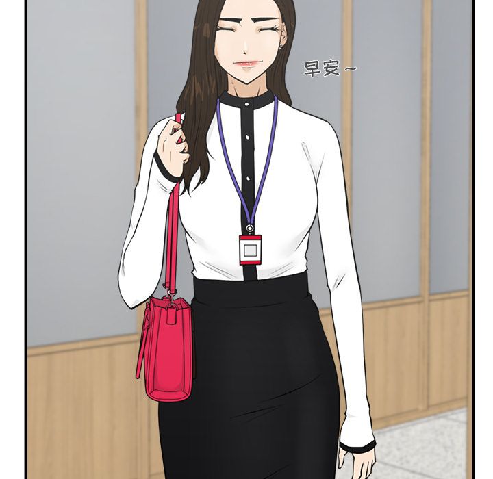 35岁姜武烈，第46话，第 106 页