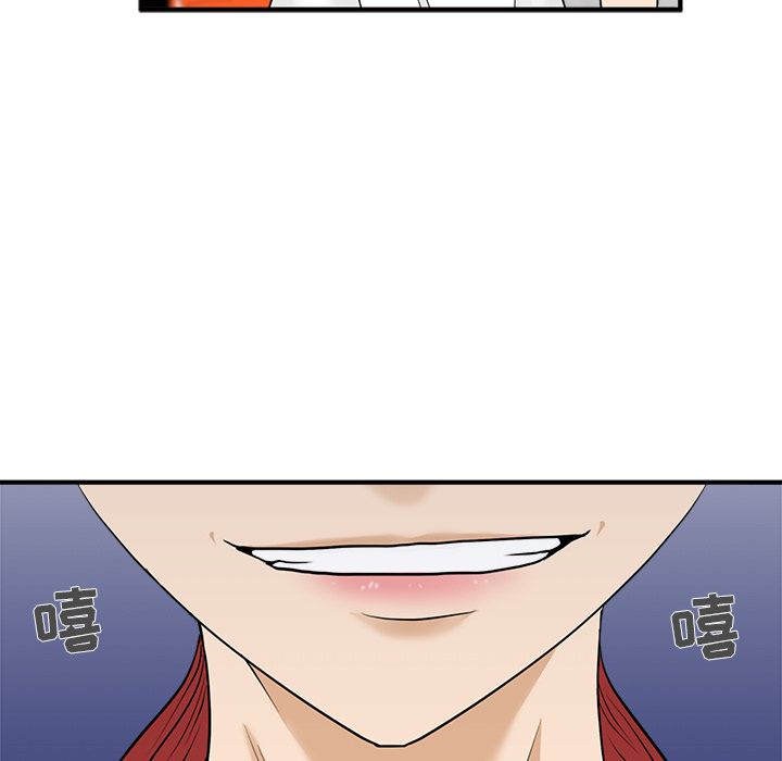 35岁姜武烈，第46话，第 52 页