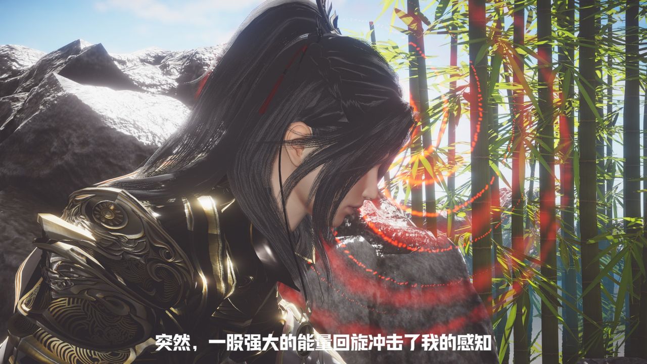 [3D]鬥破蒼穹-隕落心炎傳奇-幻影變真訣-短篇，斗破苍穹短篇01，第 80 页