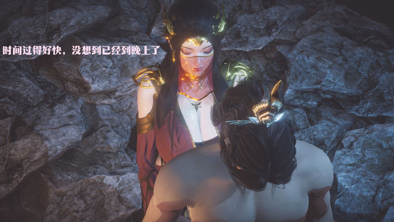 [3D]鬥破蒼穹-隕落心炎傳奇-幻影變真訣-短篇，斗破苍穹短篇01，第 116 页
