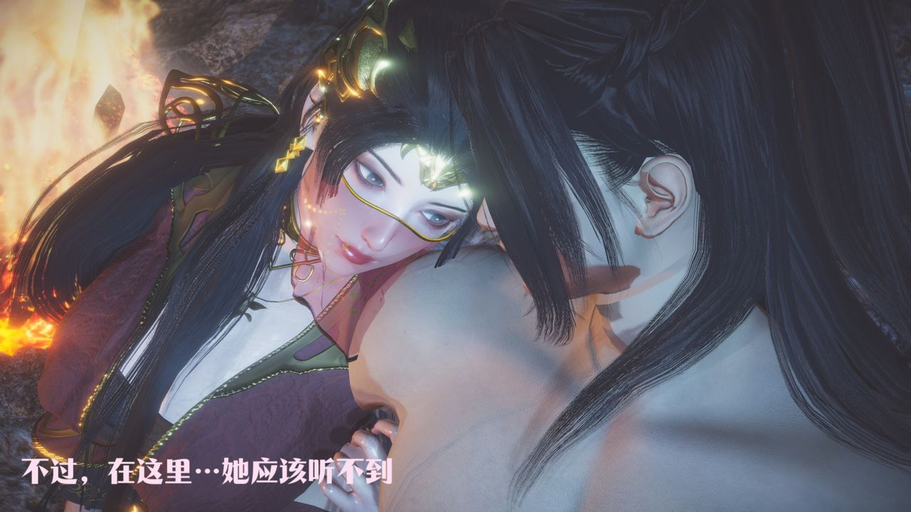[3D]鬥破蒼穹-隕落心炎傳奇-幻影變真訣-短篇，斗破苍穹短篇01，第 132 页