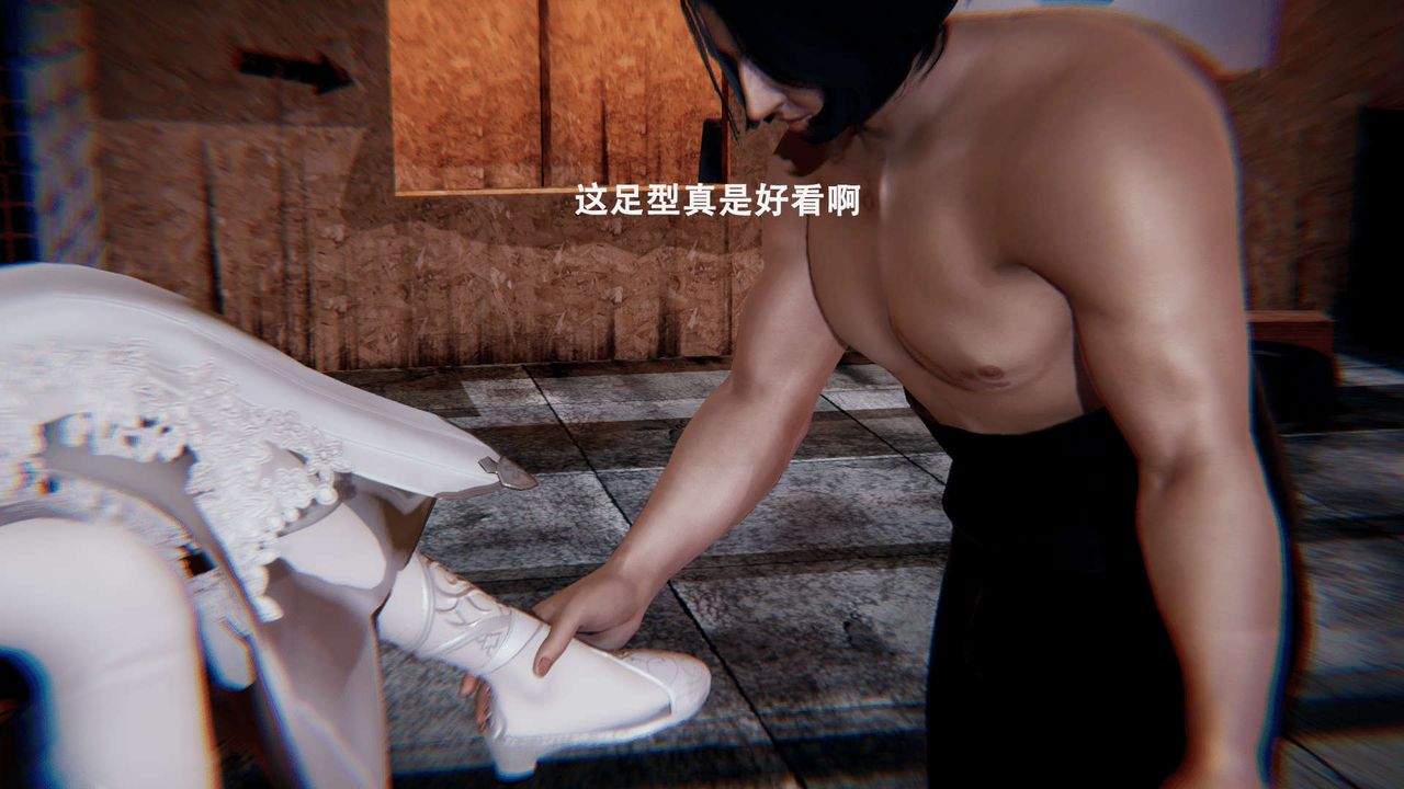 [3D]魔導世界，第01話，第 44 页