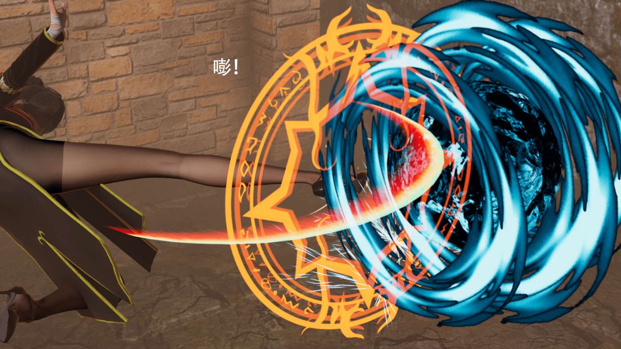 [3D]魔導世界，第03話，第 95 页