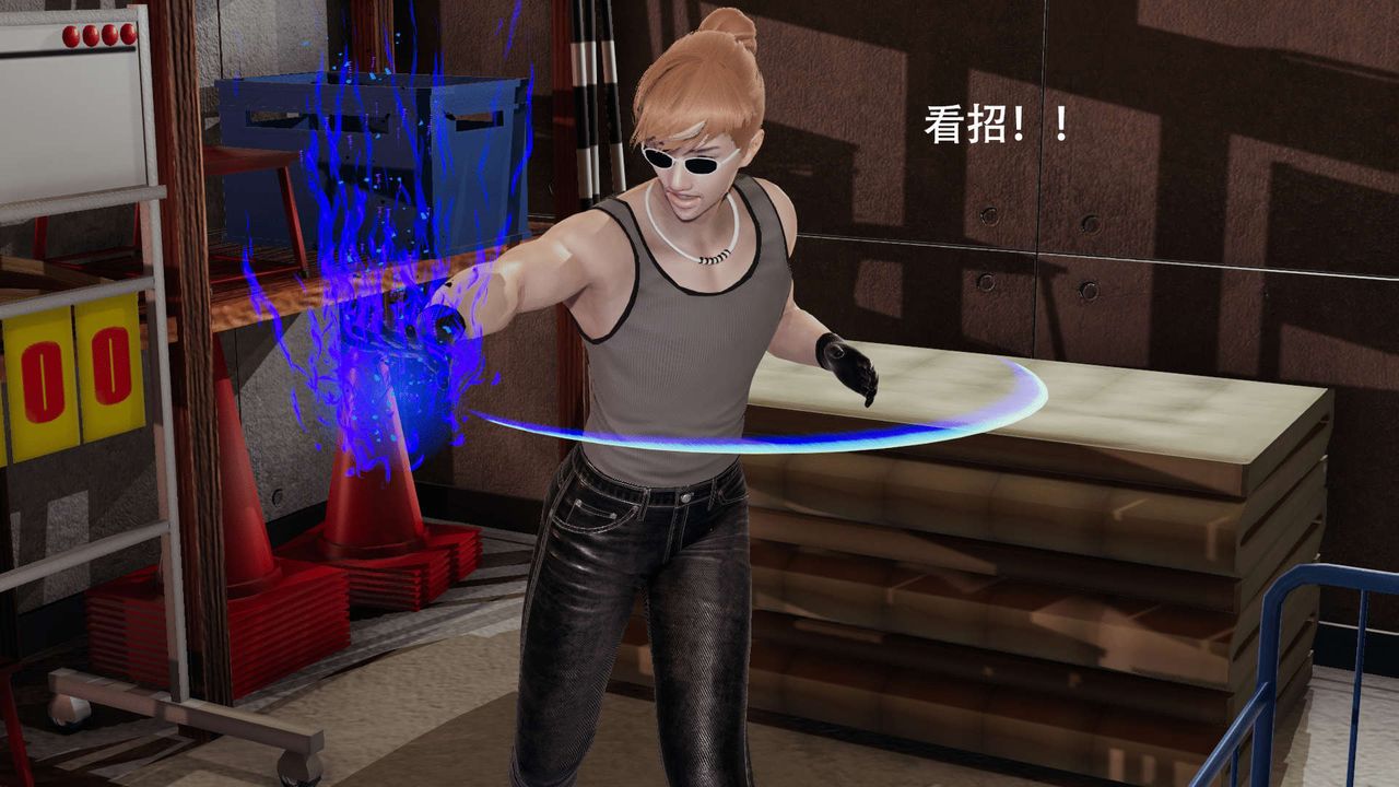 [3D]魔導世界，第05話，第 15 页