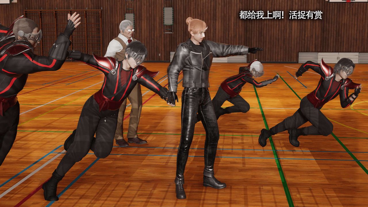 [3D]魔導世界，第09話，第 132 页