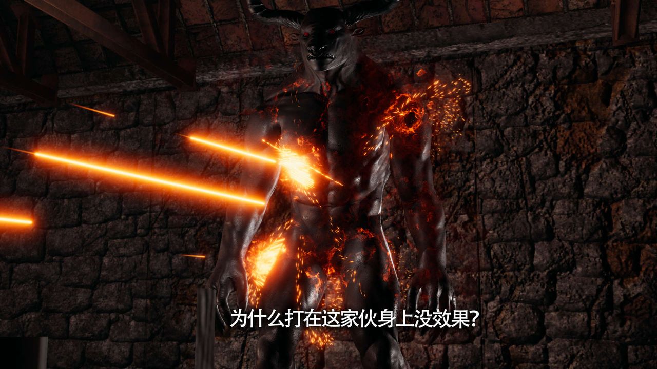 [3D]魔導世界，第11話，第 125 页