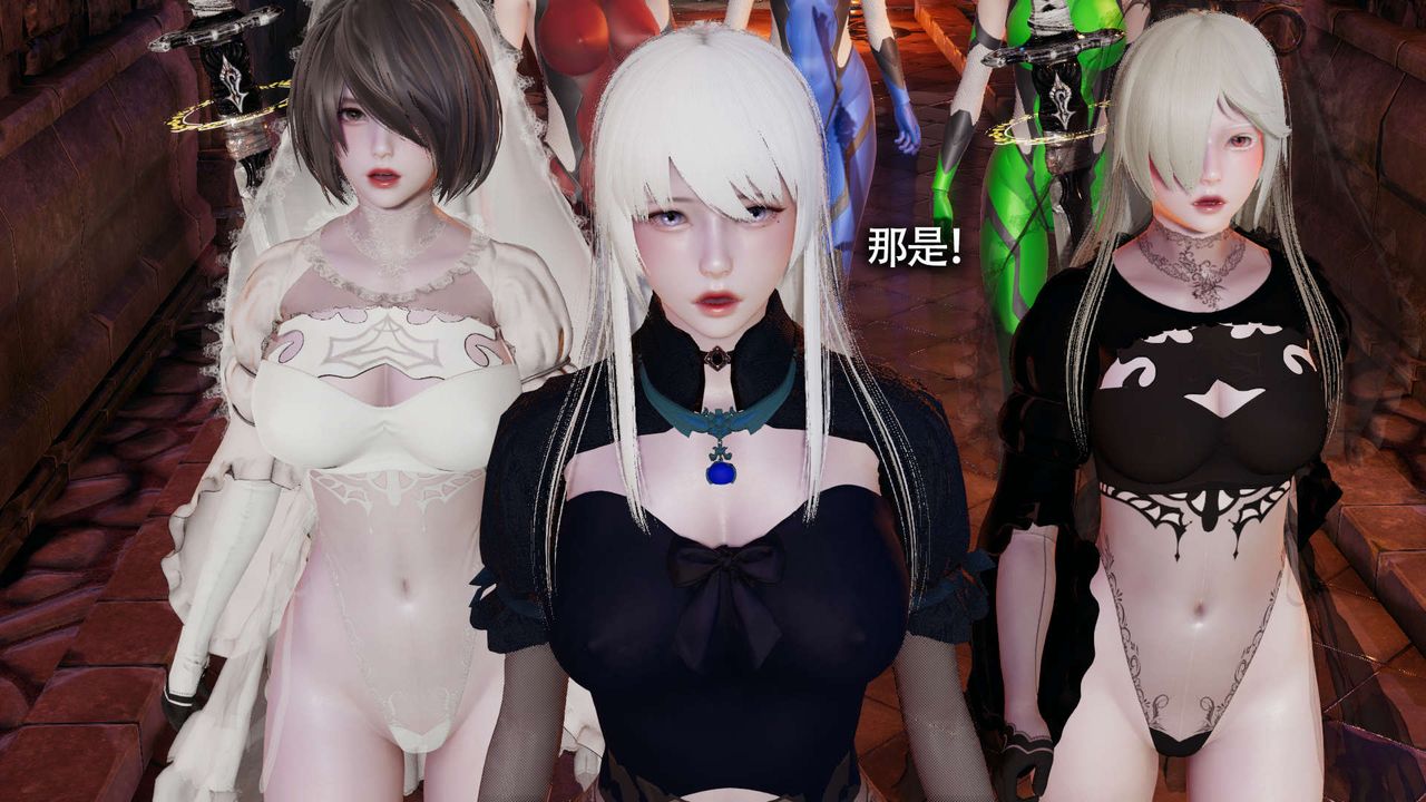 [3D]魔導世界，第13話，第 64 页