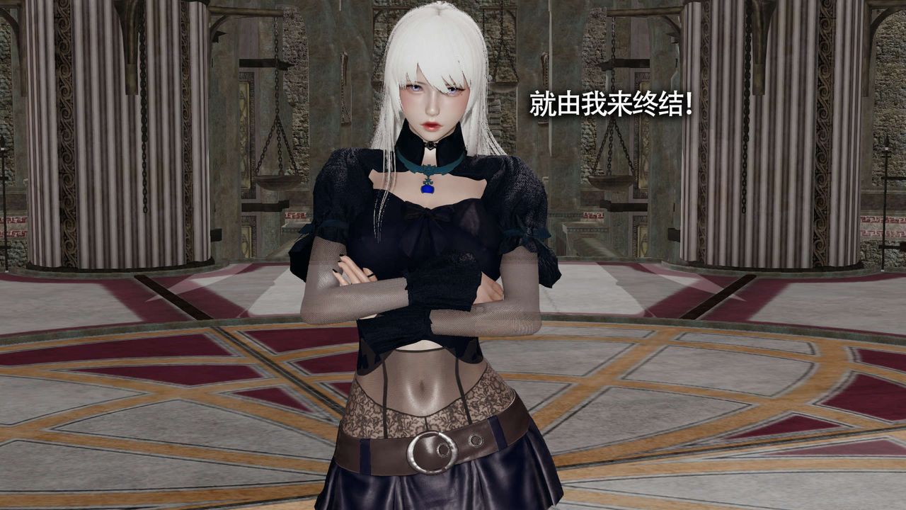 [3D]魔導世界，第14話，第 123 页