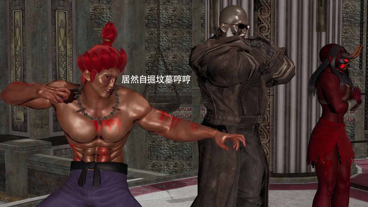 [3D]魔導世界，第15話，第 159 页