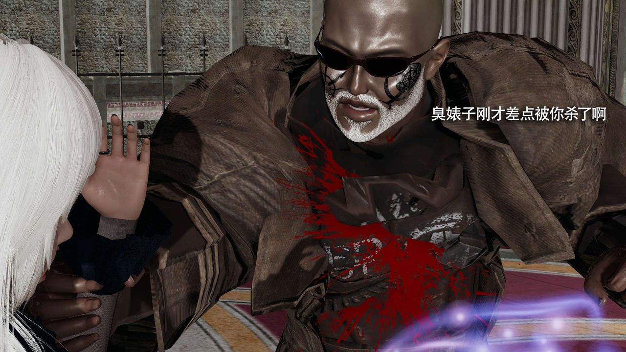 [3D]魔導世界，第16話，第 60 页