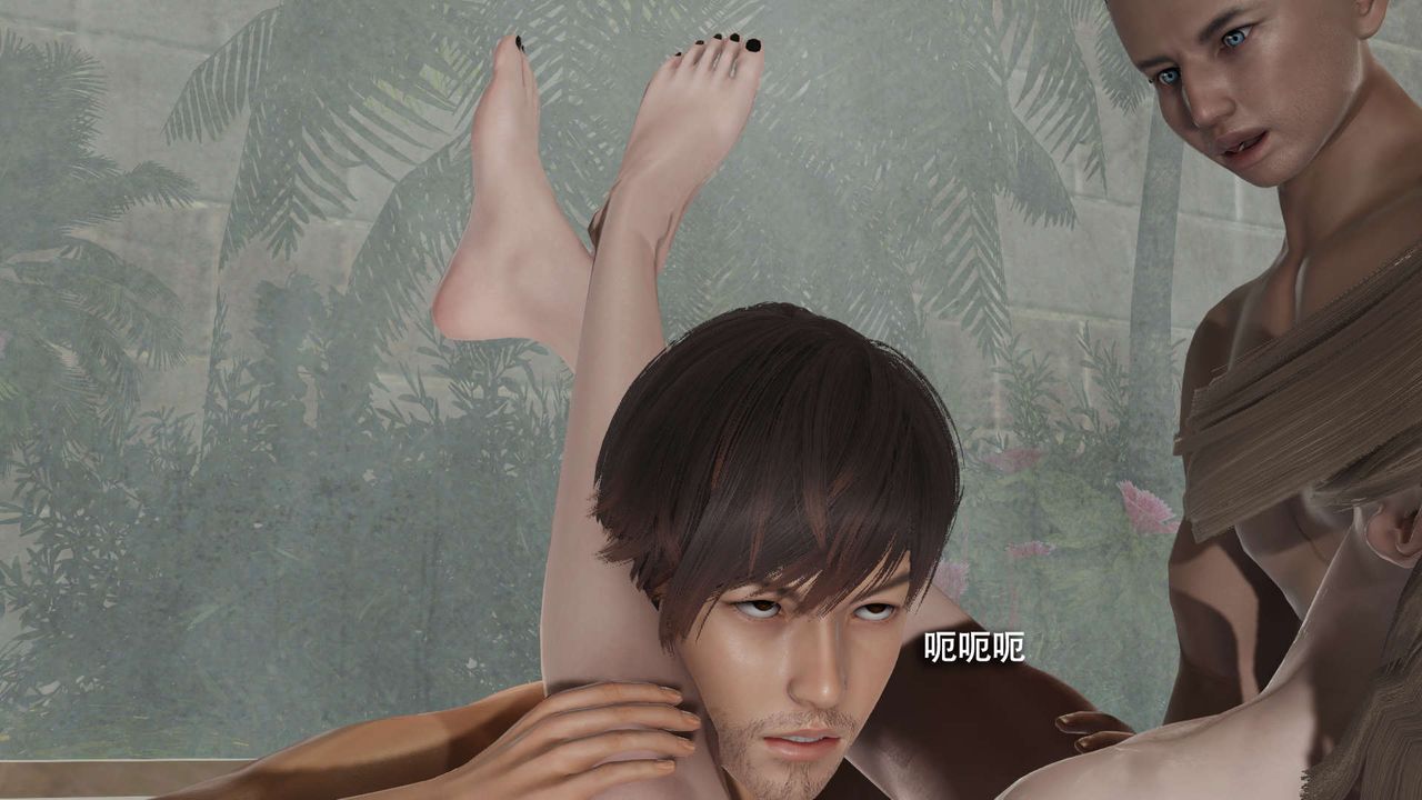 [3D]魔導世界，第17話，第 34 页