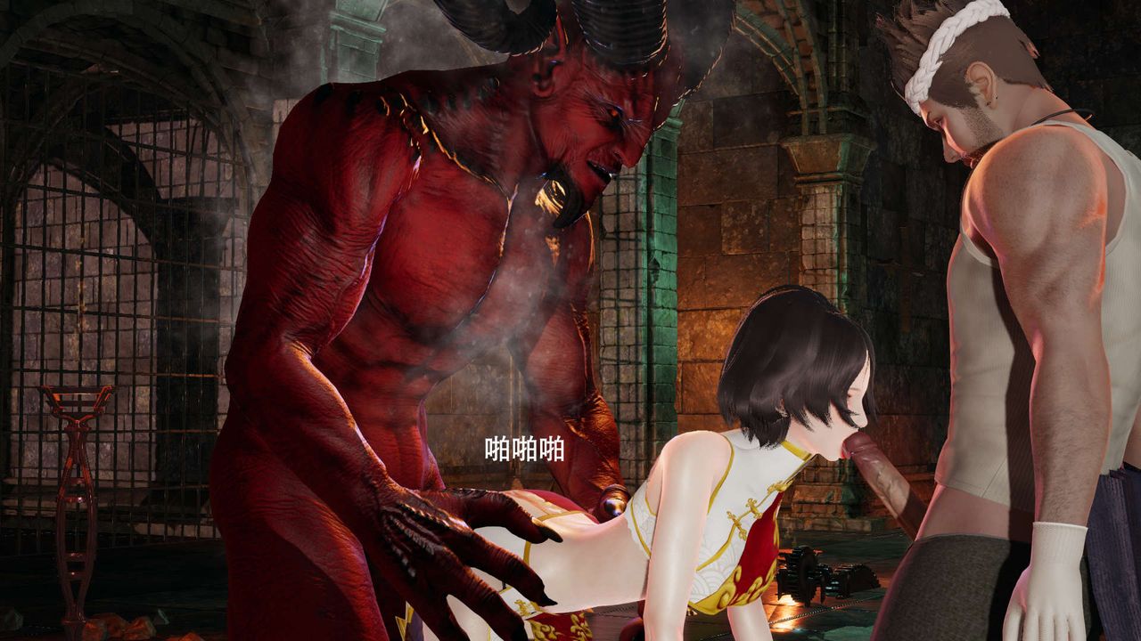 [3D]魔導世界，第17話，第 159 页