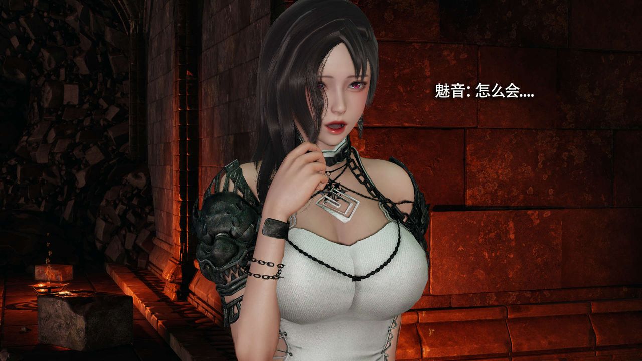 [3D]魔導世界，第23話，第 103 页