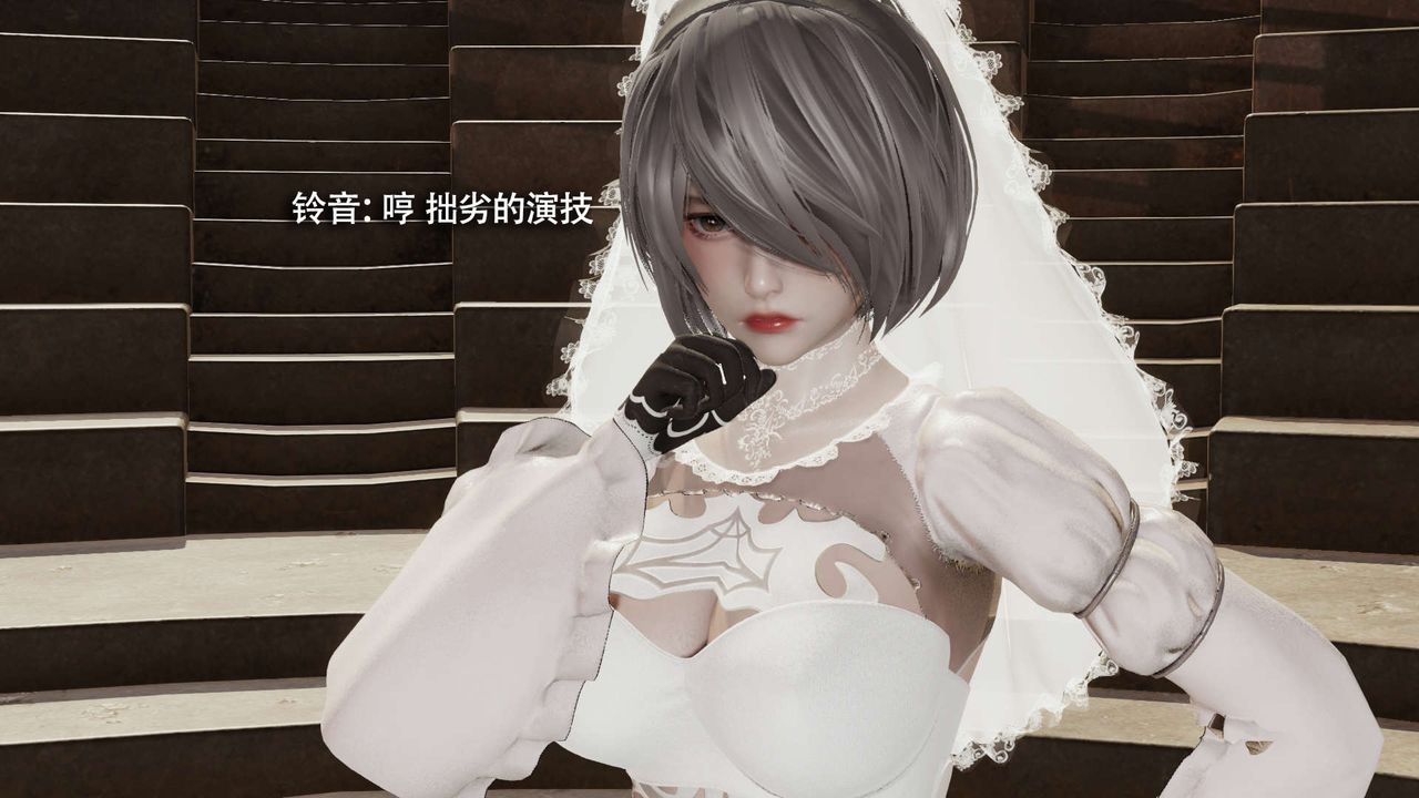 [3D]魔導世界，第26話，第 65 页