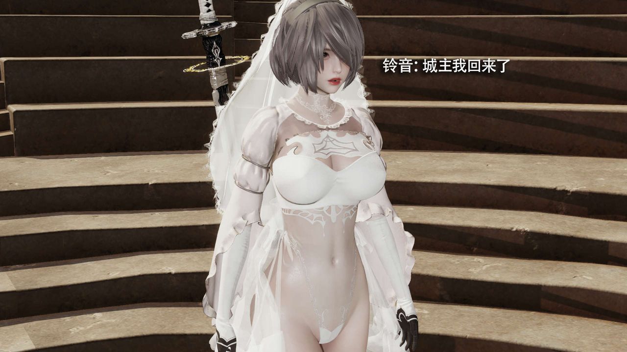 [3D]魔導世界，第26話，第 52 页