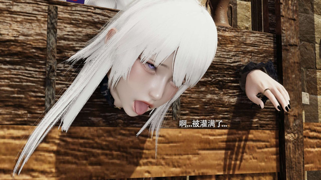 [3D]魔導世界，第26話，第 132 页
