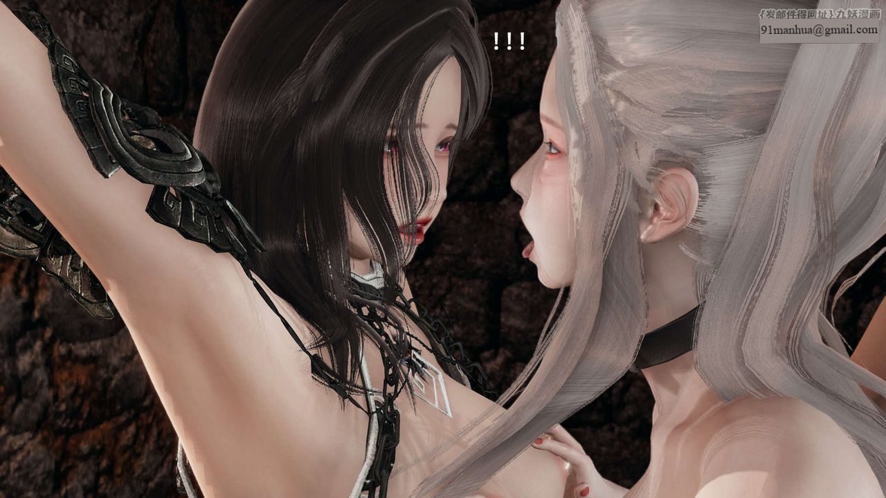 [3D]魔導世界，第27話，第 132 页