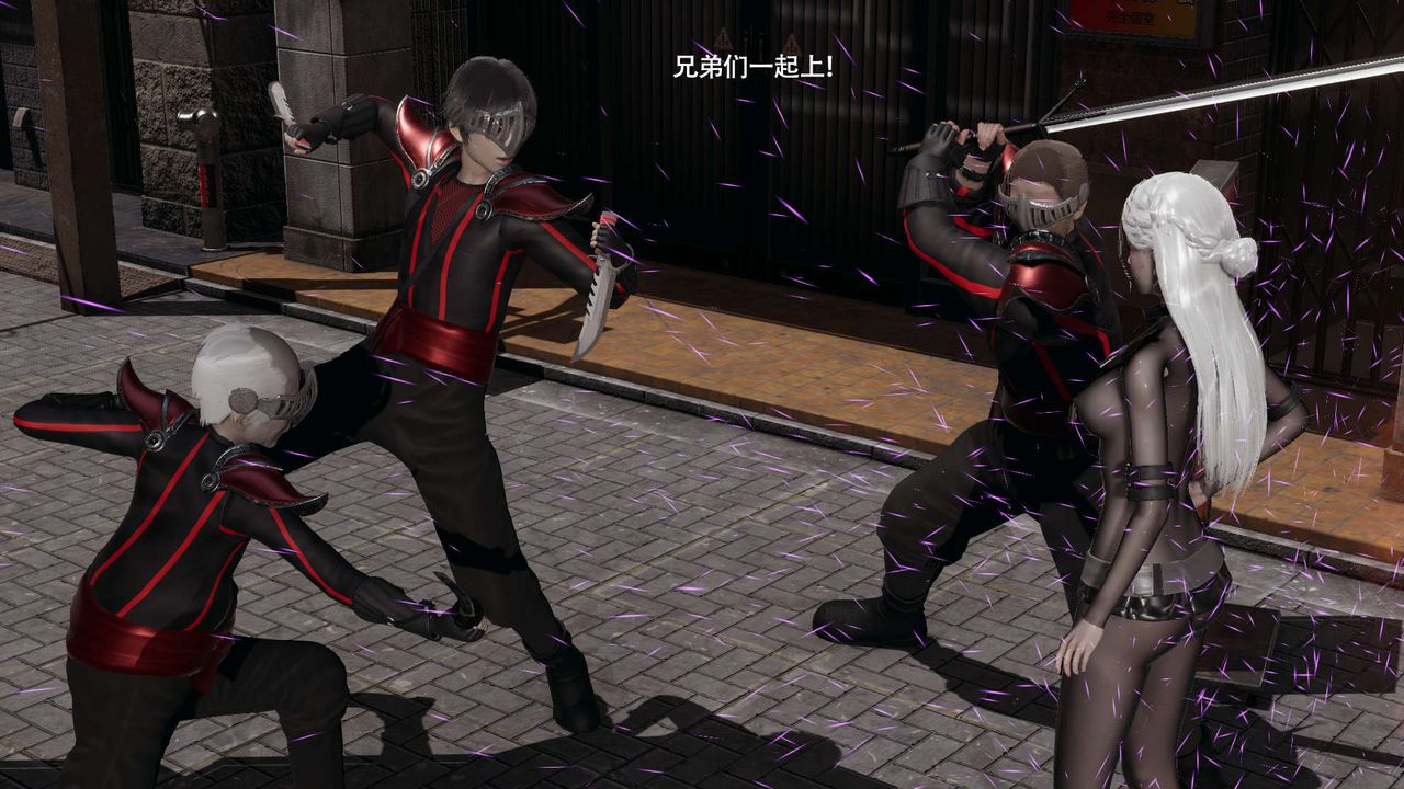 [3D]魔導世界，第34話，第 106 页