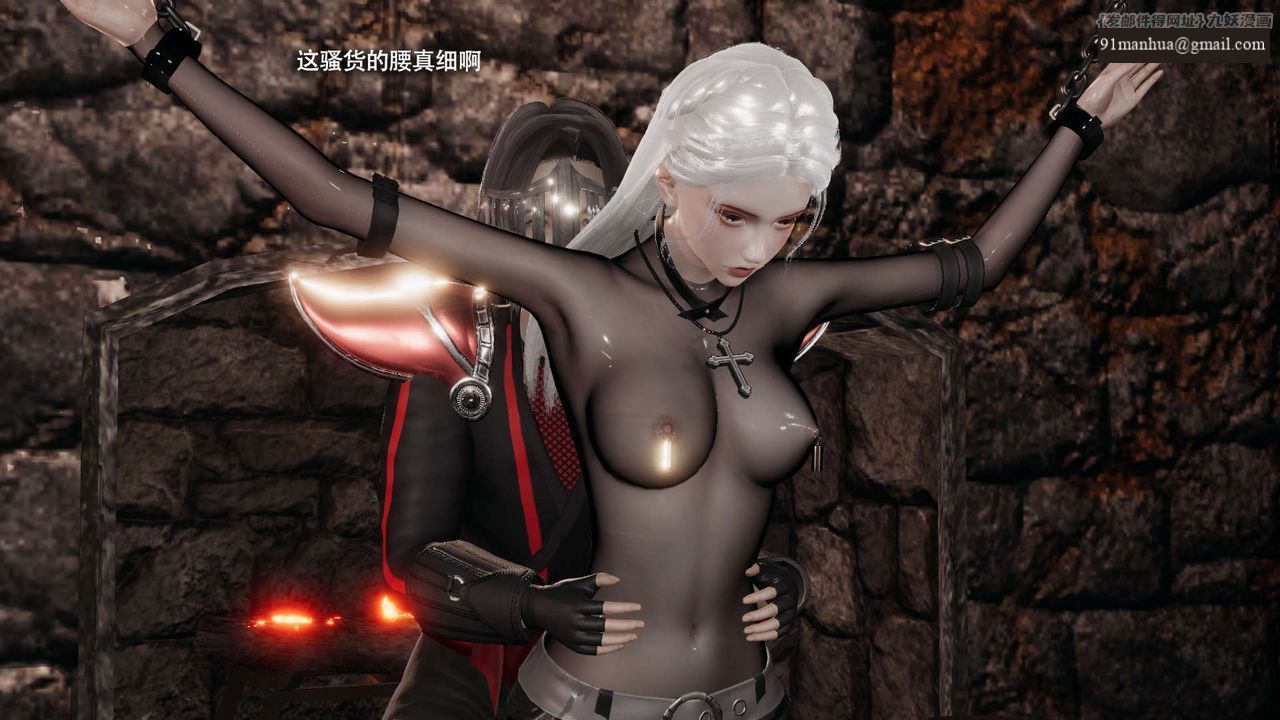 [3D]魔導世界，第34話，第 40 页