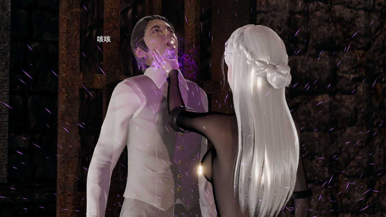 [3D]魔導世界，第34話，第 77 页