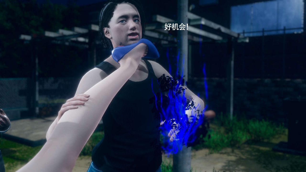 [3D]魔導世界，番外-电车淫狼上篇[无码版]，第 64 页