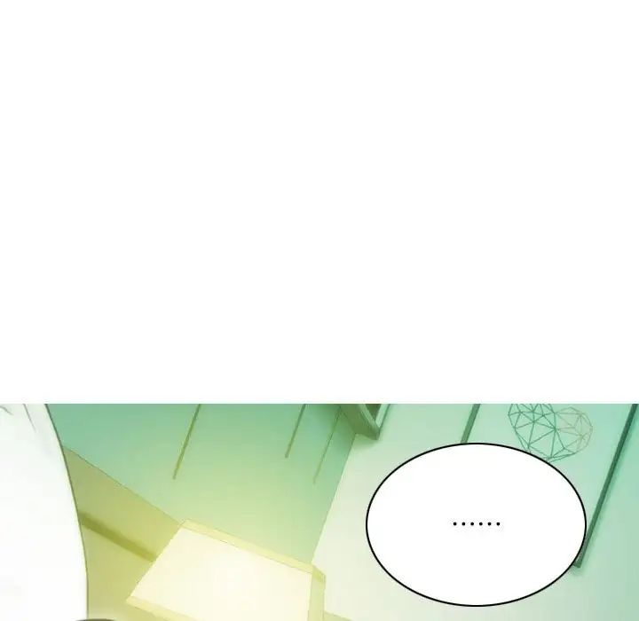 不可抗拒的吸引，第13話，第 34 页