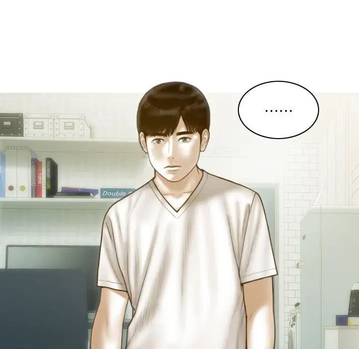 不可抗拒的吸引，第15話，第 11 页