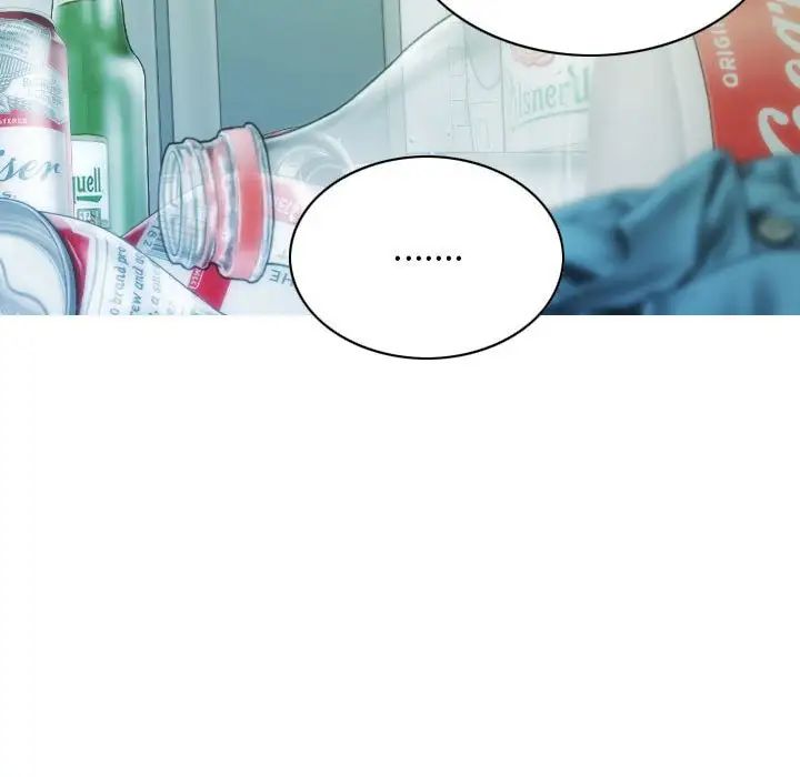 不可抗拒的吸引，第16話，第 44 页