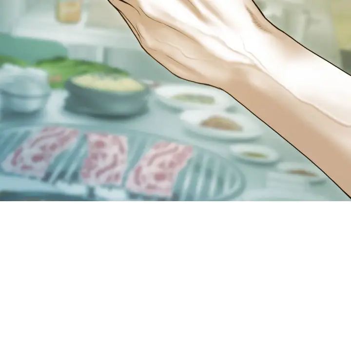 不可抗拒的吸引，第17話，第 34 页