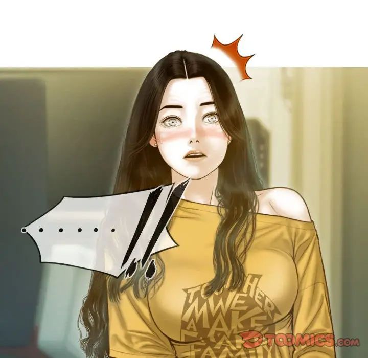 不可抗拒的吸引，第17話，第 123 页