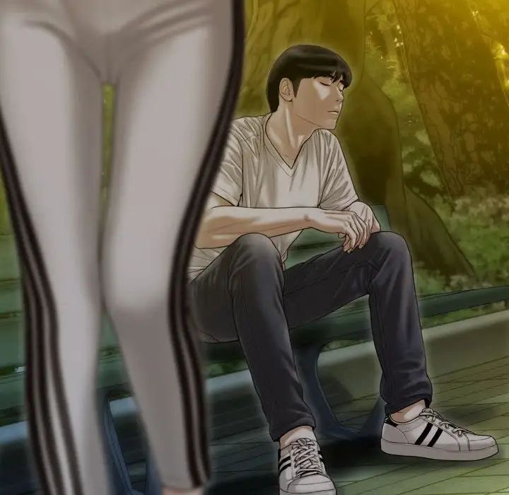 不可抗拒的吸引，第17話，第 5 页