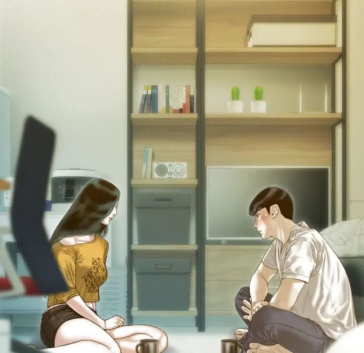 不可抗拒的吸引，第17話，第 106 页