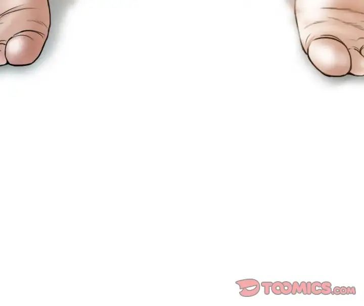 不可抗拒的吸引，第17話，第 159 页