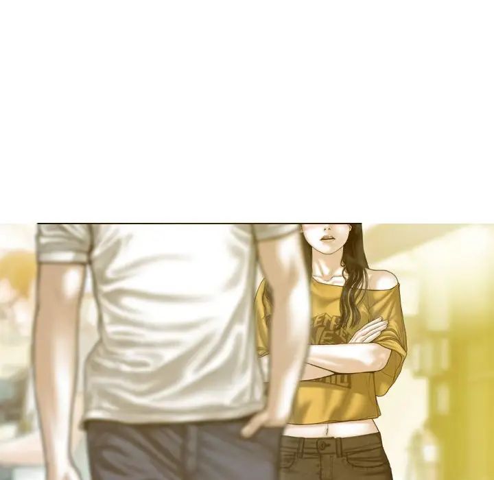 不可抗拒的吸引，第17話，第 52 页