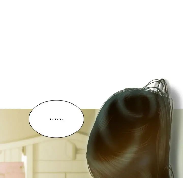 不可抗拒的吸引，第19話，第 60 页