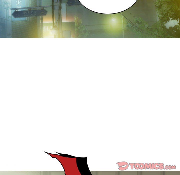 不可抗拒的吸引，第21話，第 21 页
