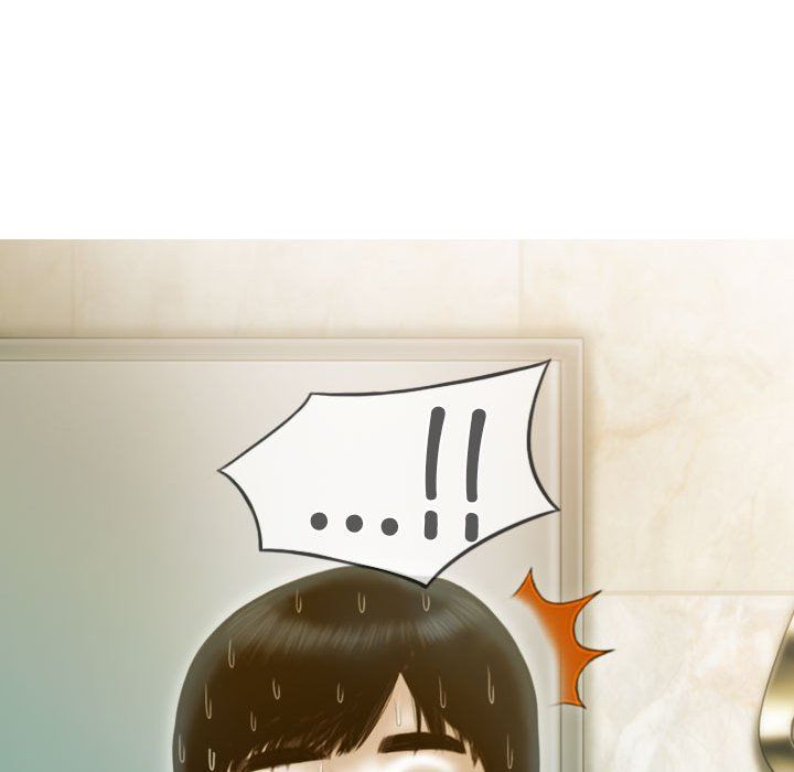 不可抗拒的吸引，第24話，第 106 页