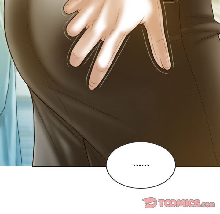 不可抗拒的吸引，第26話，第 21 页