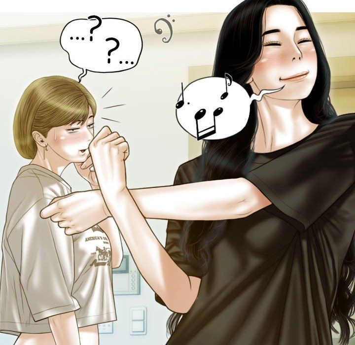 不可抗拒的吸引，第26話，第 52 页