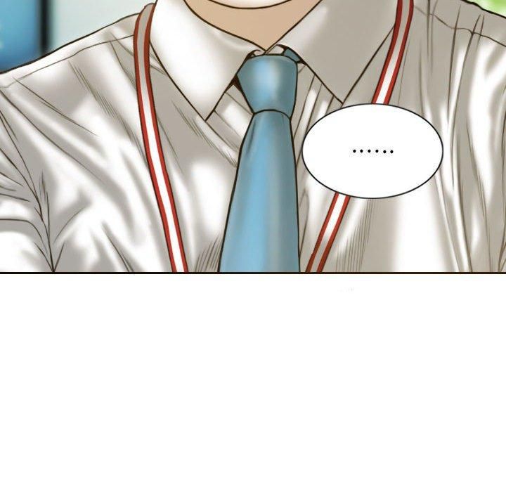 不可抗拒的吸引，第29話，第 125 页