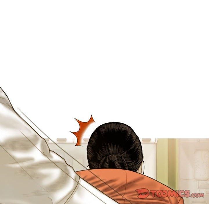 不可抗拒的吸引，第29話，第 84 页